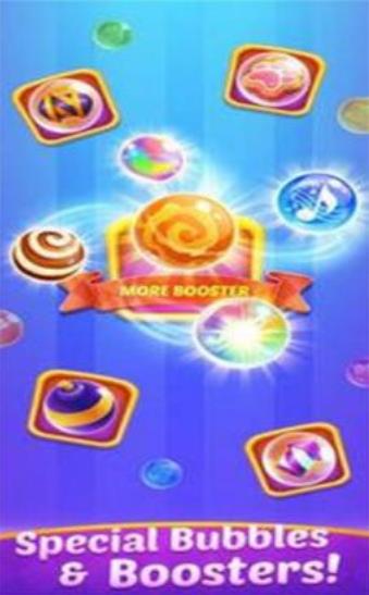 泡泡甜蜜射手 泡泡甜蜜射手