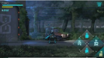 ICEY艾希中文版1