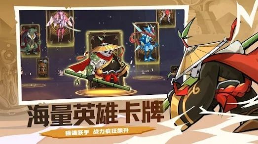 动物杀手联盟特工分队1