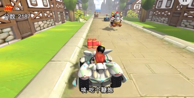 飞车酷跑火山哥哥版1