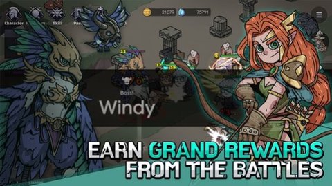 英雄不灭 英雄不灭