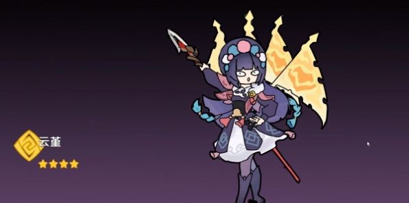 派魔手机版 派魔手机版