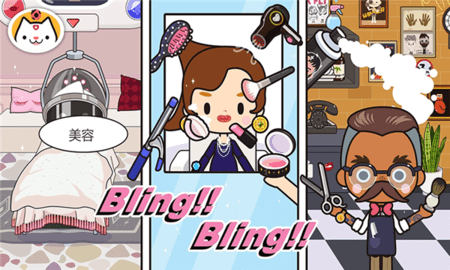 托卡王国模拟装扮2