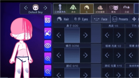 加查隧道 加查隧道