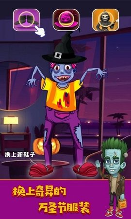 迷你城堡小镇鬼屋1