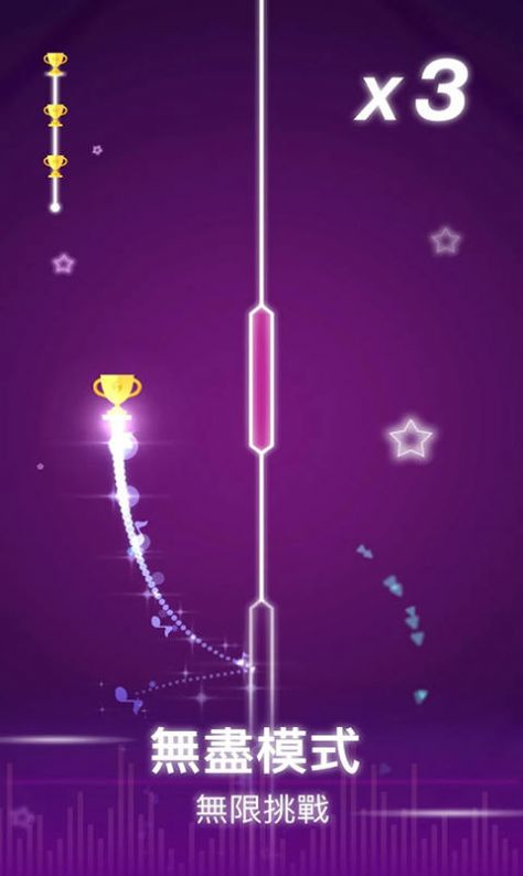 甜蜜连线点点节奏 甜蜜连线点点节奏