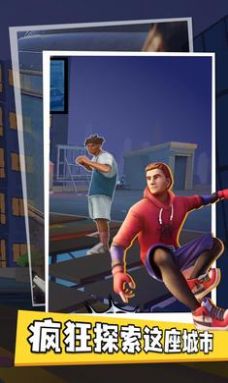 蜘蛛侠街头英雄22