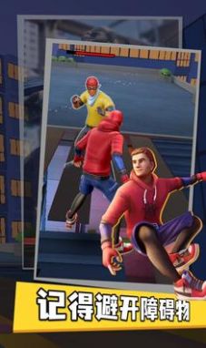 蜘蛛侠街头英雄2 蜘蛛侠街头英雄2