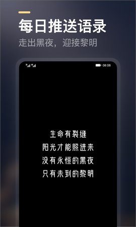 得言1