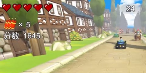 飞车酷跑（QQ_Car）0