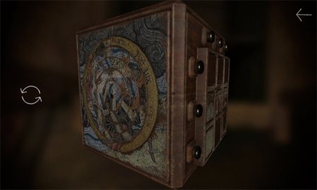 911食人族（911: Cannibal）1