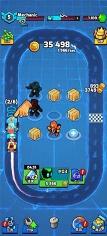 合并平面机器人2