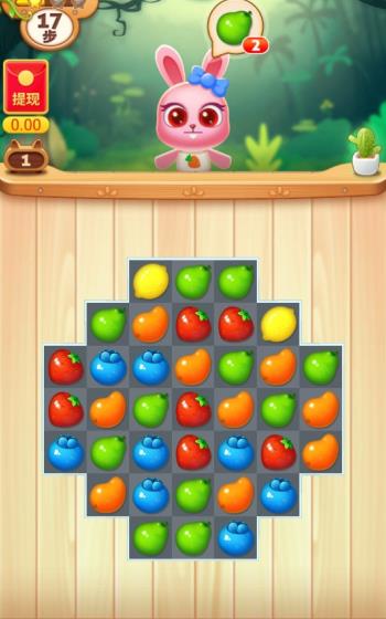 消消水果乐园赚钱版2