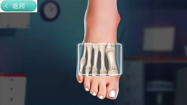 x射线扫描模拟器2