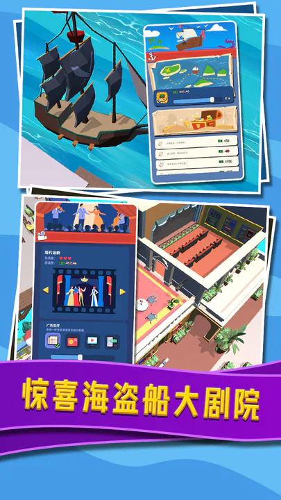 威尼斯水上小镇0