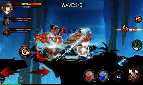 狼人格斗杀破狼1