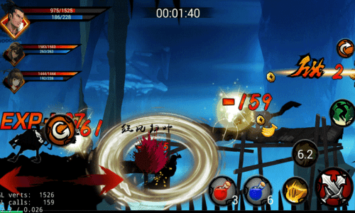 狼人格斗杀破狼3