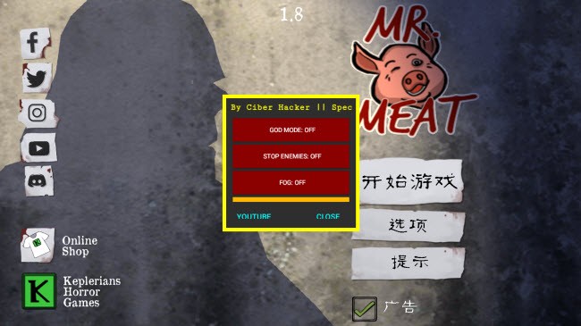 肉先生1.8蓝色黑客模组3