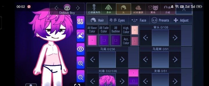 加查俱乐部快乐屋3