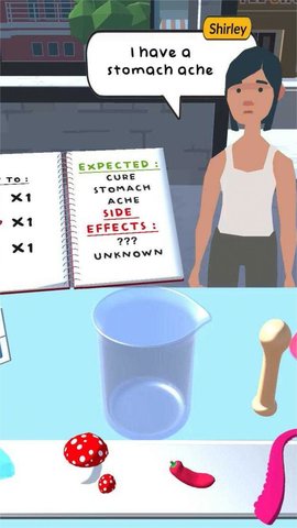 疯狂药丸（crazypills）0