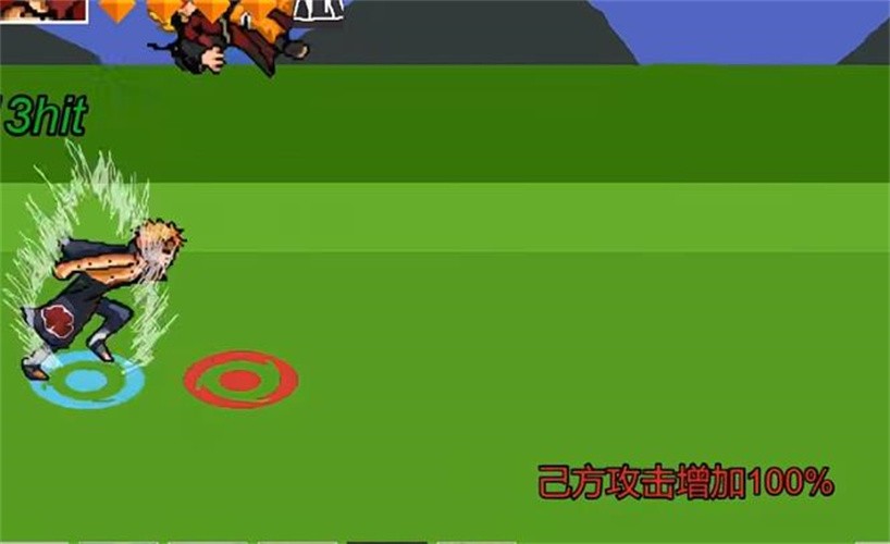 像素火影新春熊猫