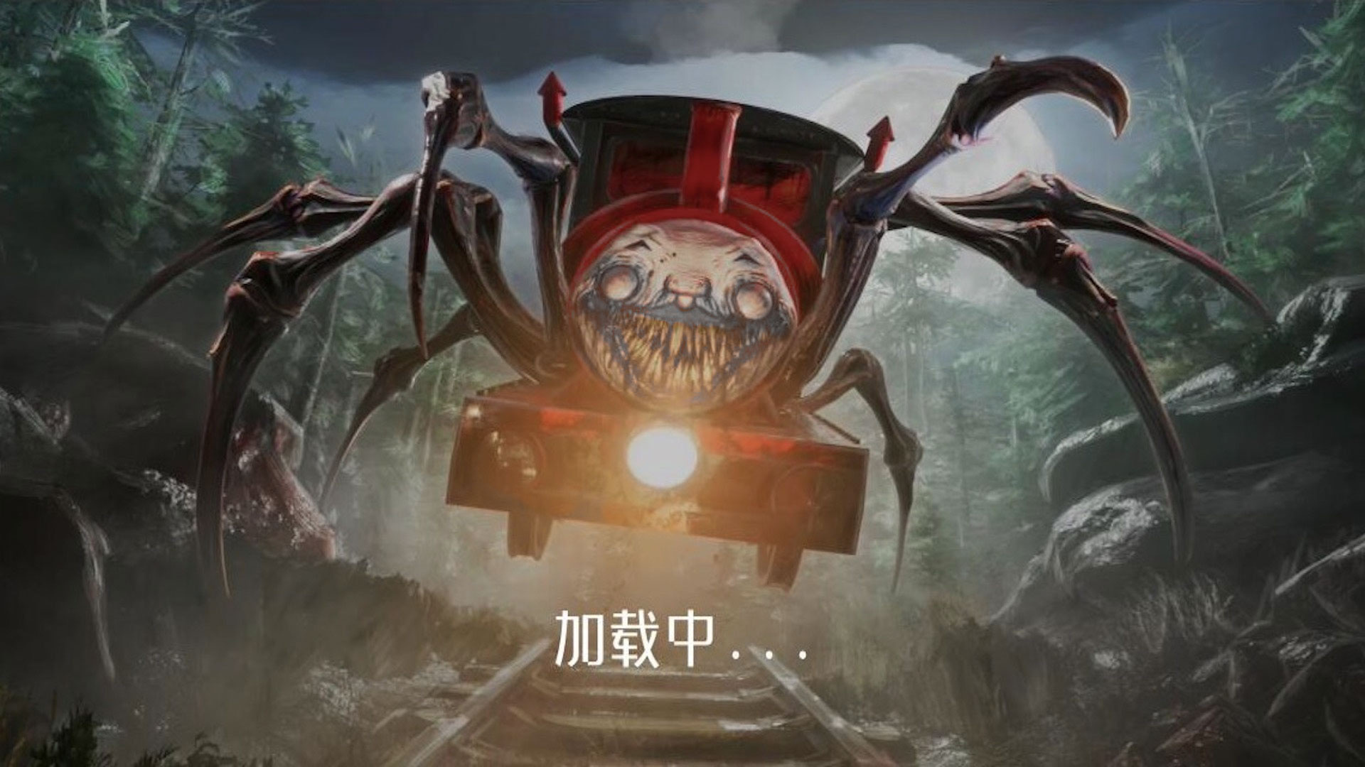 真实3D刺激战场1