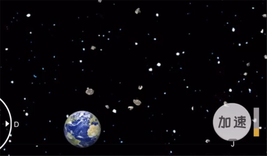 流浪地球模拟器0