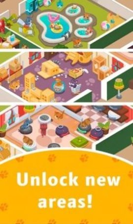 猫咪主题公园（Cat  Rama）