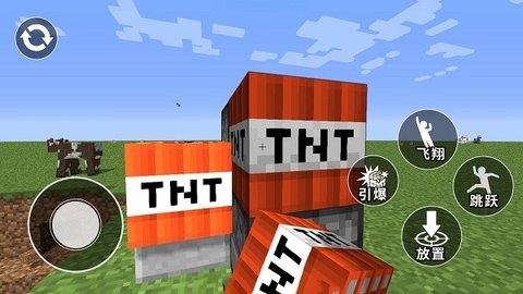 豪车破坏模拟器0