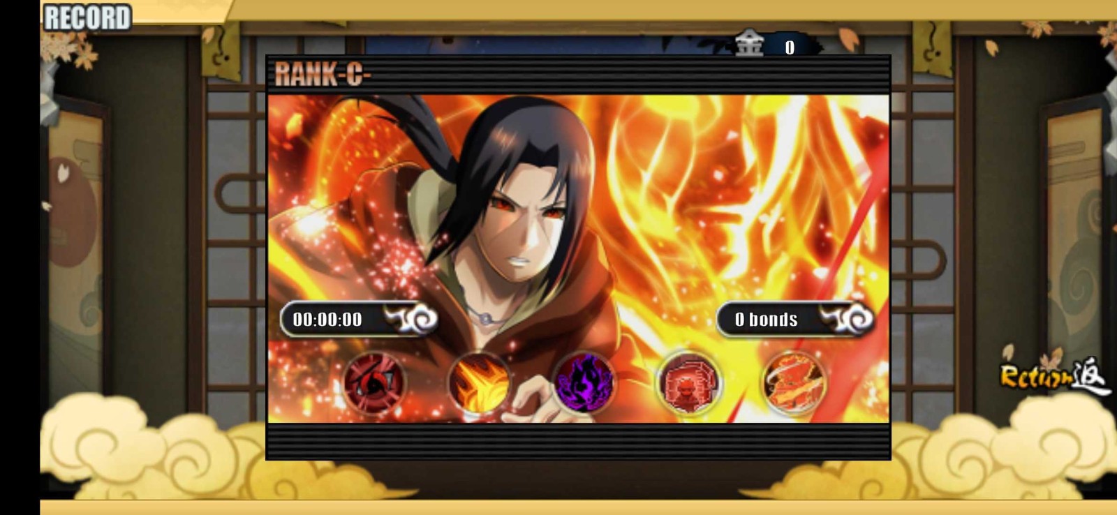 火影战记叛逆版秽土水门0