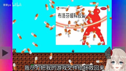 倭瓜iwanna（i wanna be the plant）1