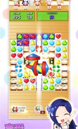 巧克力交响曲（idol3）0