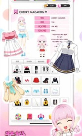 巧克力交响曲（idol3）1