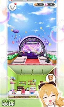 巧克力交响曲（idol3）2