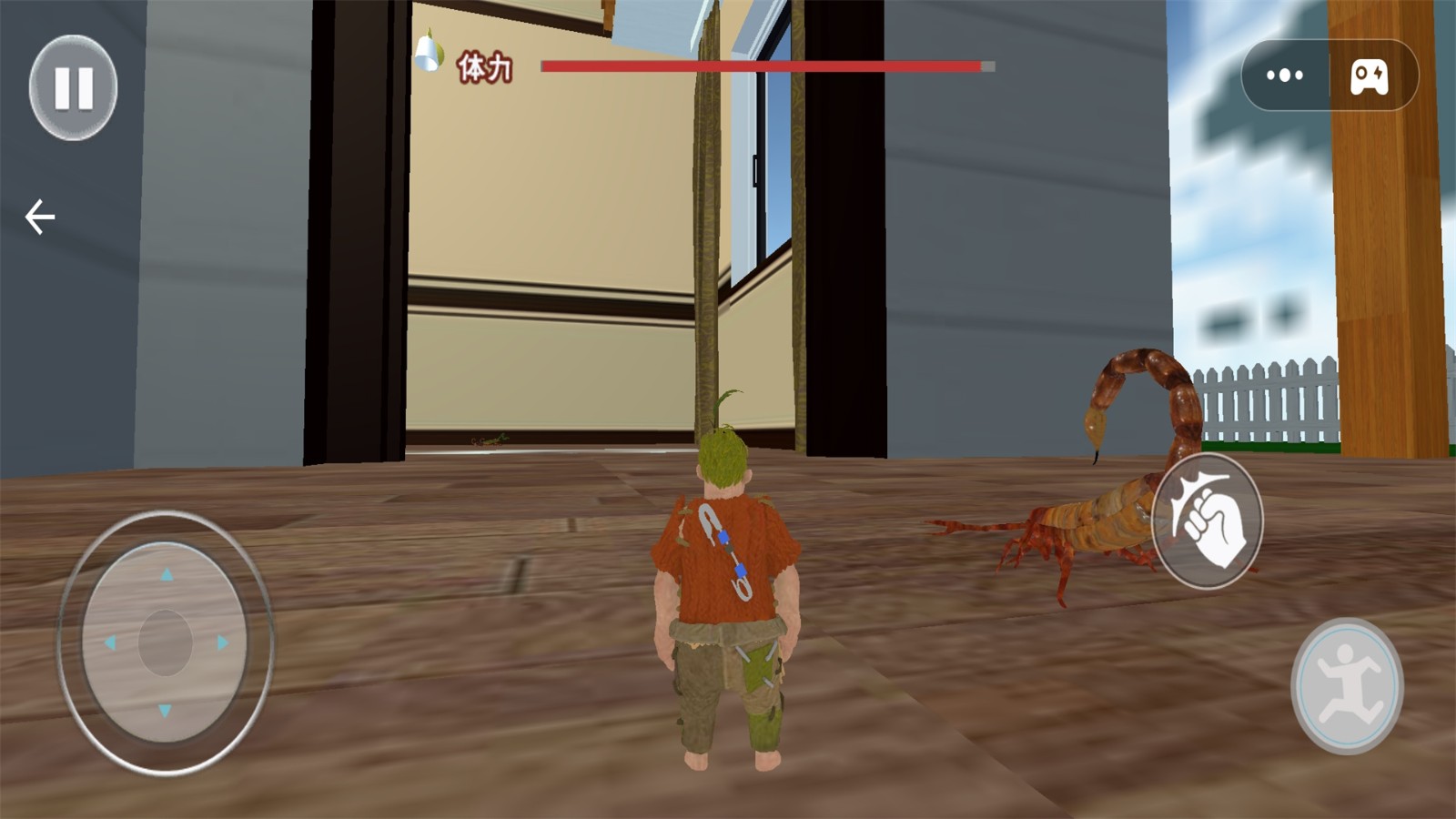 班班幼儿园绿色怪物2