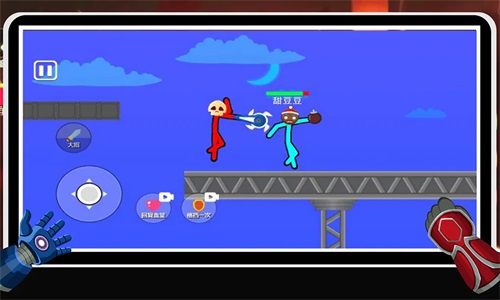 决斗火柴人激斗火柴人