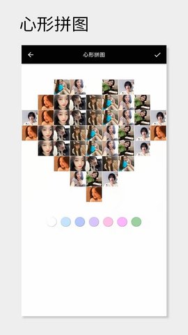 一副相框（Fui Frame）1