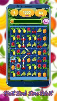 水果链接线爆炸1