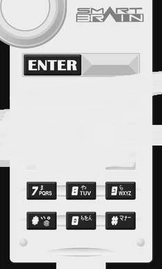 faiz变身模拟器3