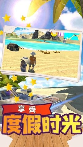 都市自由驾驶模拟2