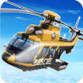 山救援直升机16