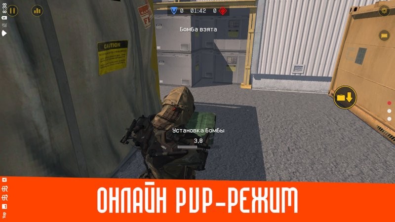 战斗盒子2无限金币版0