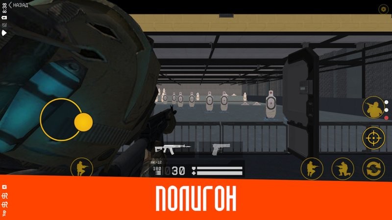 战斗盒子2无限金币版2