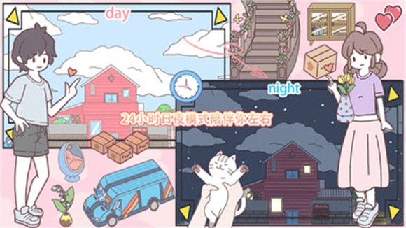 口袋女友0