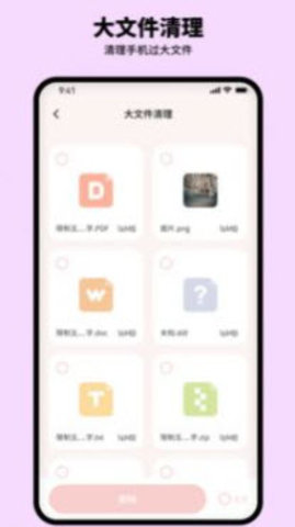 呼噜清理专家 呼噜清理专家