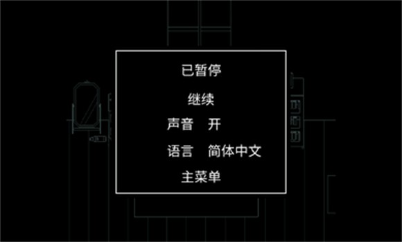请牢记重置版3