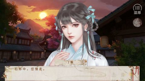 药罐子倒了扶一扶0