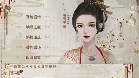 药罐子倒了扶一扶1