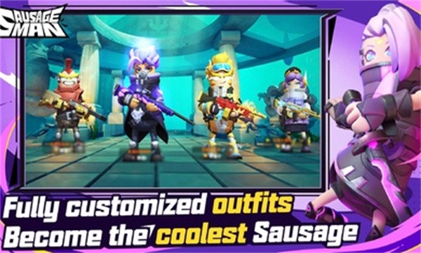 香肠派对国际服20230