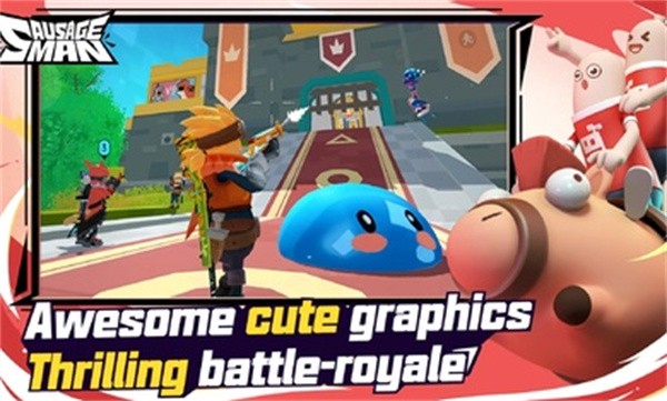 香肠派对国际服20231